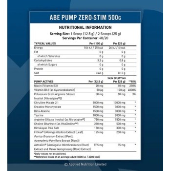 ABE Pump 500 г | Applied Nutrition ABE Pump 500 г | Applied Nutrition