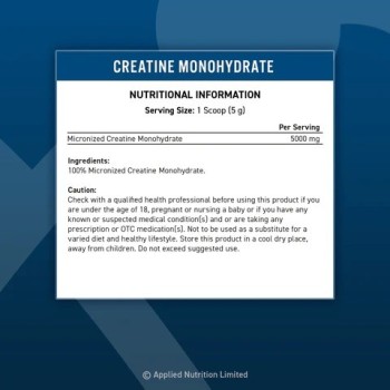 Unflavoured Creatine Monohydrate 250 г | Applied Nutrition