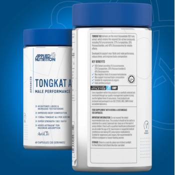 Tongkat Ali 60 капсули | Applied Nutrition Tongkat Ali 60 капсули | Applied Nutrition