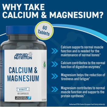 Calcium & Magnesium 60 капсули | Applied Nutrition Calcium & Magnesium 60 капсули | Applied Nutrition