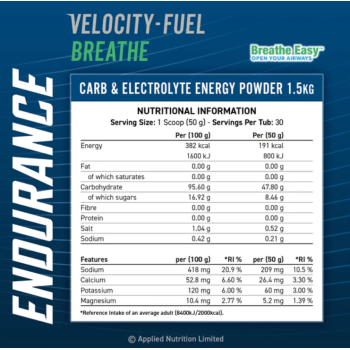 Endurance Breathe 1,5 кг | Applied Nutrition Endurance Breathe 1,5 кг | Applied Nutrition
